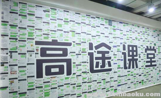 QQ图片20200310092106.png