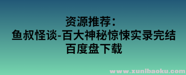 QQ图片20200311103940.png