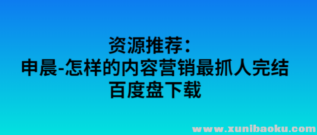 QQ图片20200311105639.png