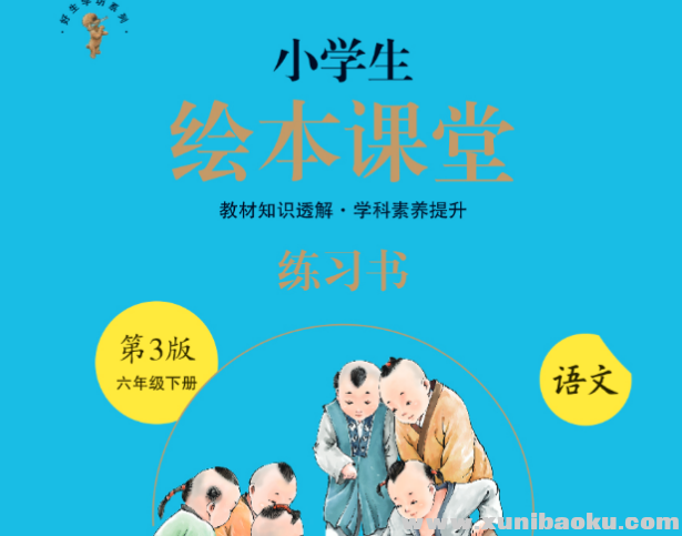 QQ图片20200312183705.png