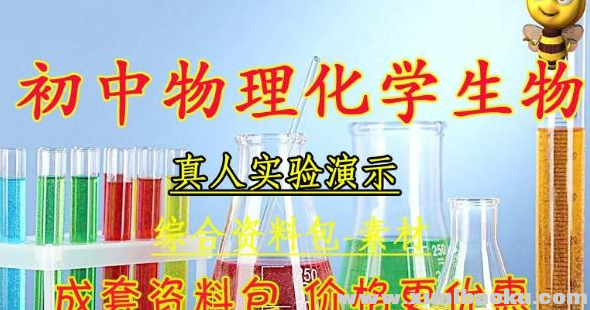 QQ图片20200312190332.png