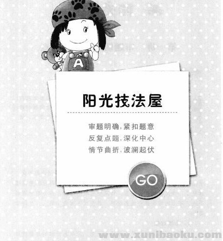 QQ图片20200315101644.png