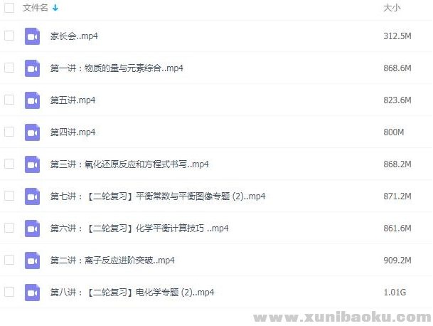 QQ图片20200315103459.png