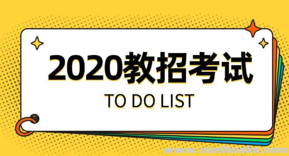 QQ图片20200316093405.png