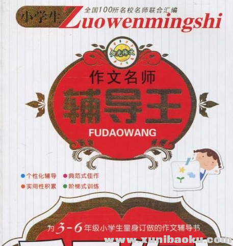 QQ图片20200317092817.png