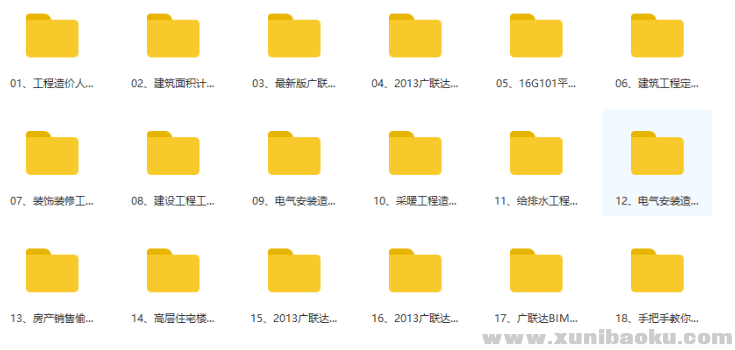 QQ图片20200318093045.png