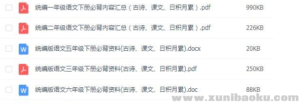 QQ图片20200319085824.png