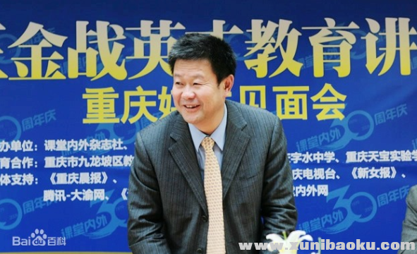 QQ图片20200319091830.png
