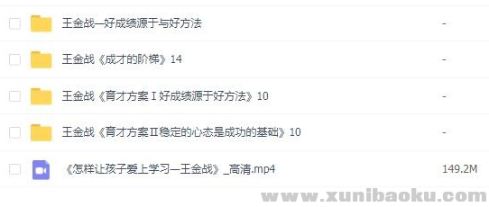 QQ图片20200319091841.png