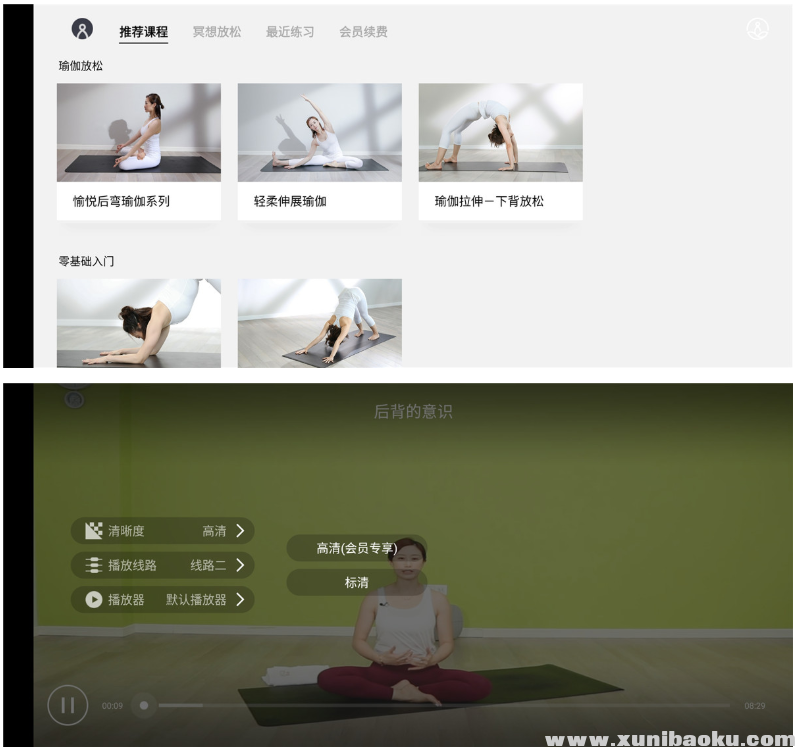 QQ图片20200320112614.png