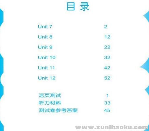 QQ图片20200323100328.png