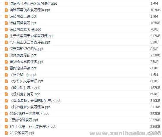 QQ图片20200323100912.png