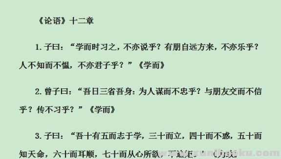 QQ图片20200323101415.png