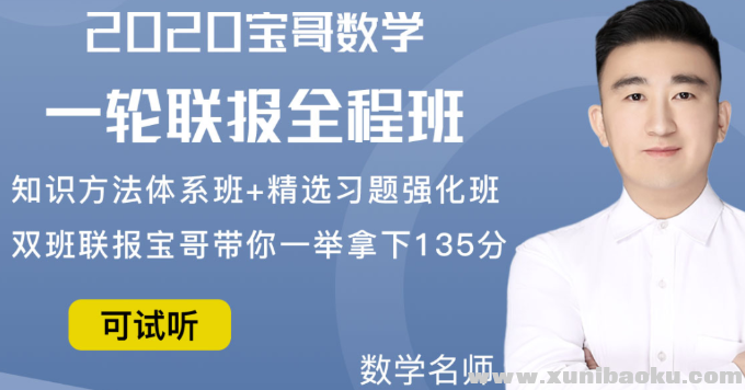 QQ图片20200324084100.png