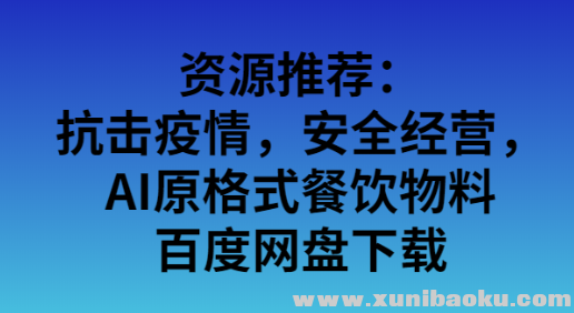 QQ图片20200324095404.png
