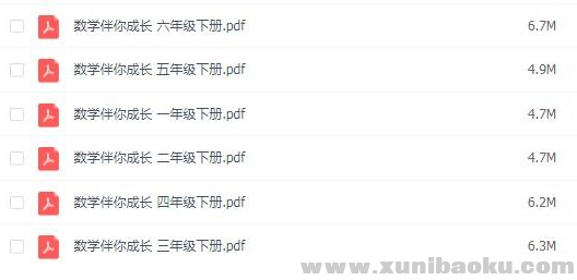 QQ图片20200324160652.png