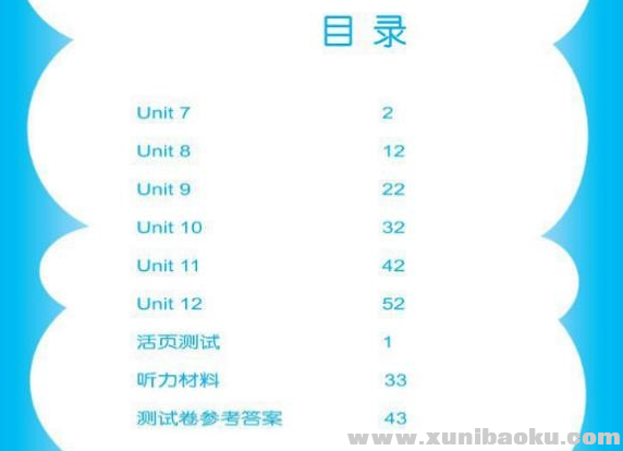 QQ图片20200324161423.png