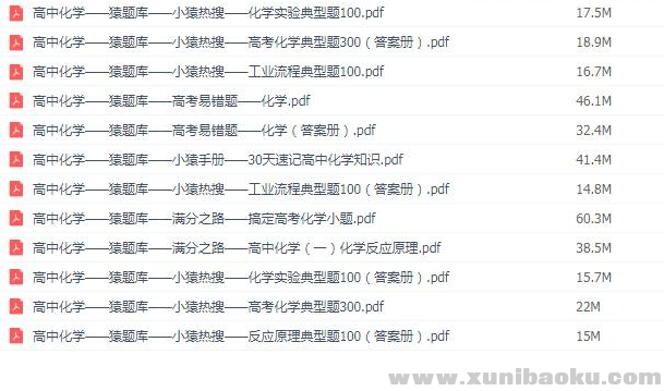 QQ图片20200325073548.png
