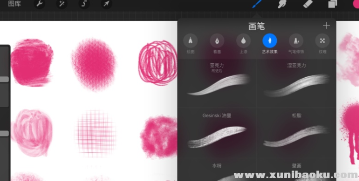 QQ图片20200327101617.png