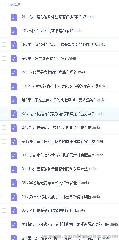 QQ图片20200327135015.png