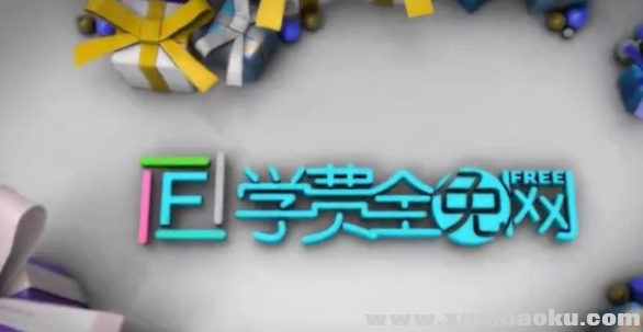 QQ图片20200329100250.png