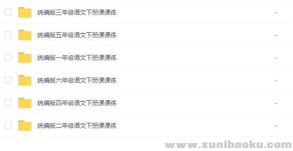 QQ图片20200329100836.png