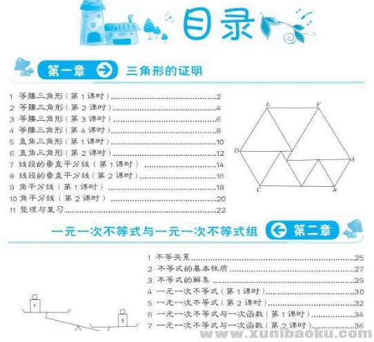 QQ图片20200329101411.png