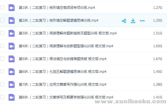 QQ图片20200329105406.png