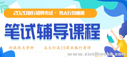 QQ图片20200329163221.png