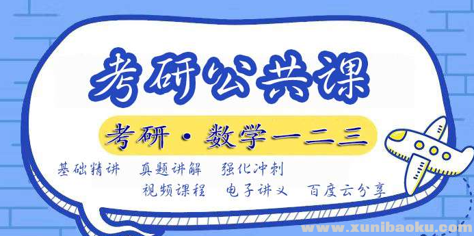 QQ图片20200330084807.png