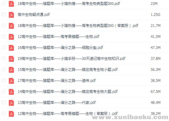 QQ图片20200331090046.png