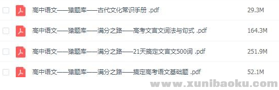 QQ图片20200402101952.png