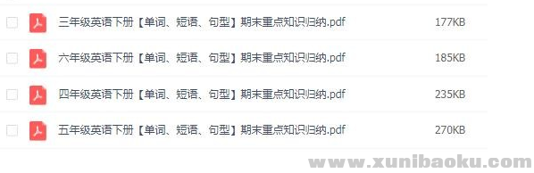 QQ图片20200403181221.png