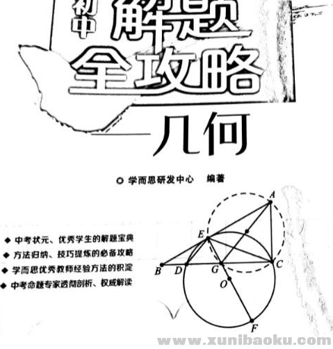 QQ图片20200403182207.png
