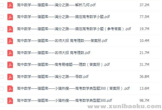 QQ图片20200403182726.png