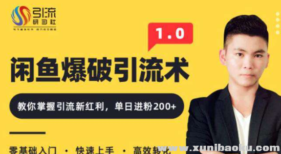 QQ图片20200407122641.png