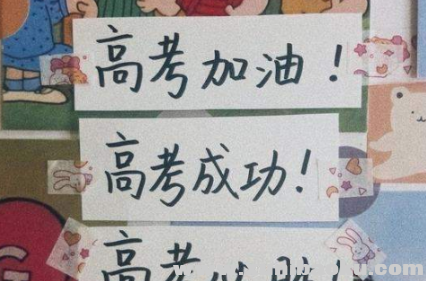 QQ图片20200408081652.png