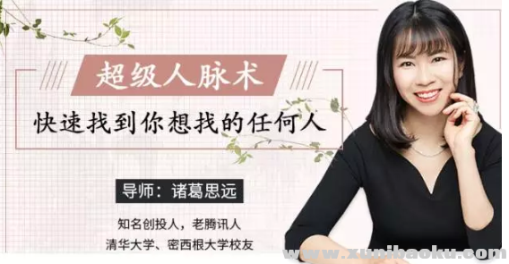 QQ图片20200410111850.png