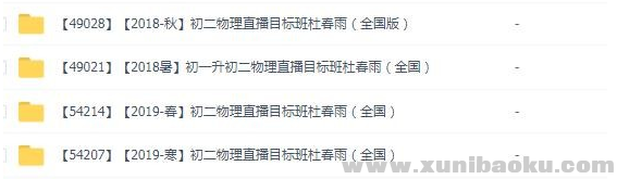 QQ图片20200412172301.png