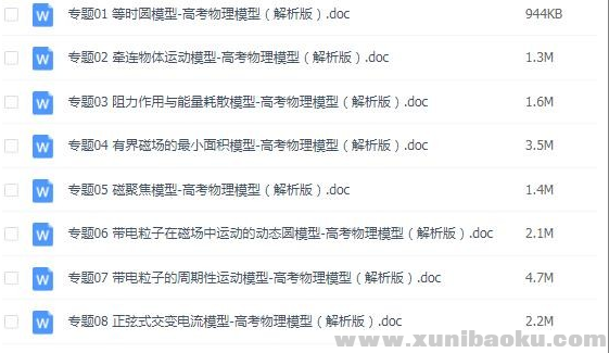 QQ图片20200412172950.png