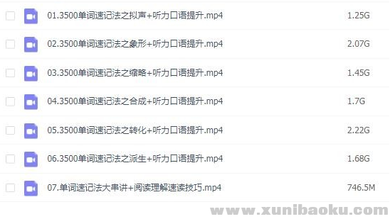 QQ图片20200412174148.png