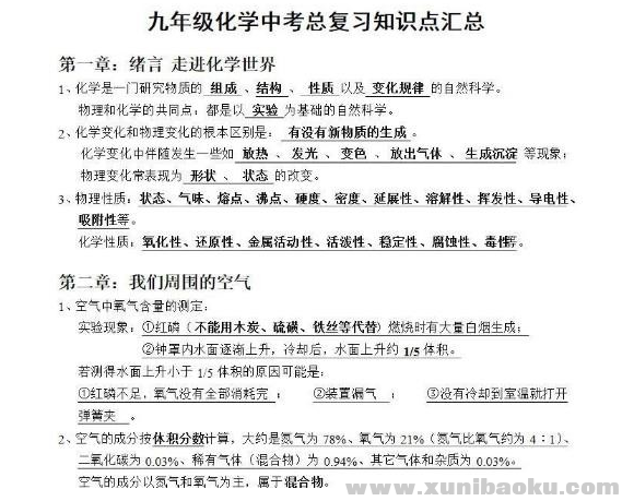 QQ图片20200413205303.png