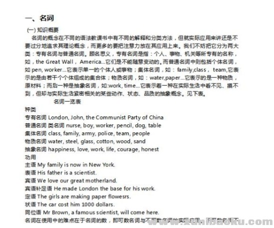 QQ图片20200416103903.png
