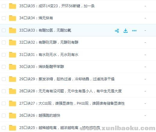 QQ图片20200416105154.png
