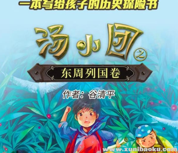 QQ图片20200418125248.png
