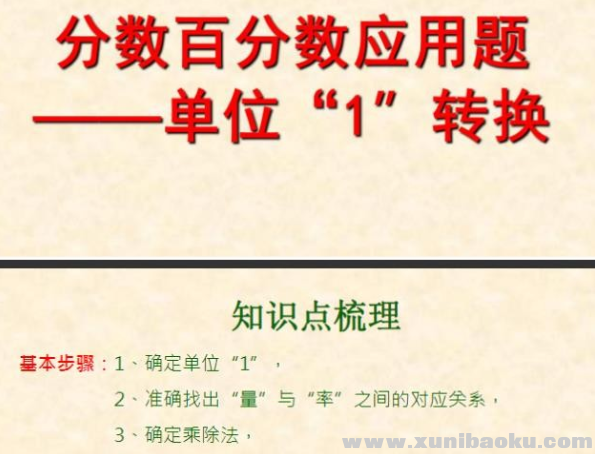 QQ图片20200418151755.png