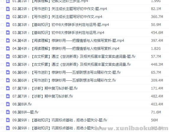 QQ图片20200418152528.png