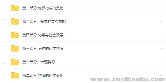 QQ图片20200418152941.png