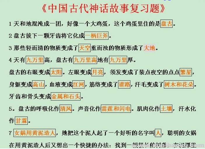 QQ图片20200420085133.png