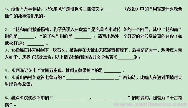 QQ图片20200422090356.png